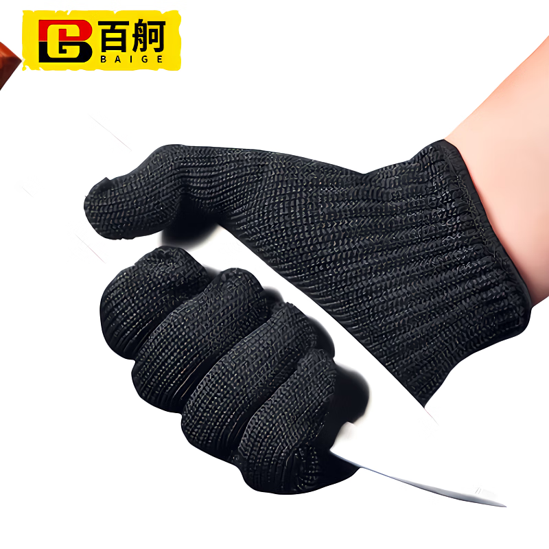 百舸 5级防割手套  加厚 1双（单位：副） 黑色