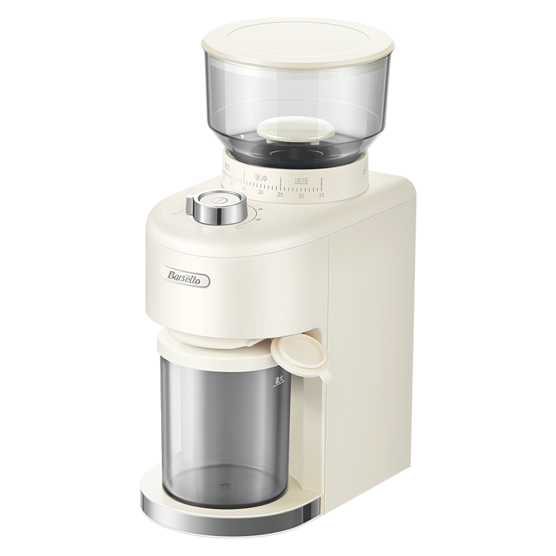百胜图（Barsetto)咖啡磨豆机BAG-703（单位：台） 白色