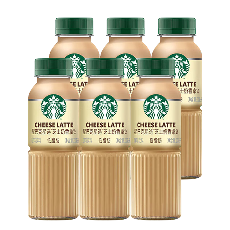 星巴克（Starbucks）星选 芝士奶香拿铁270ml*6瓶 即饮咖啡饮料 拿铁色