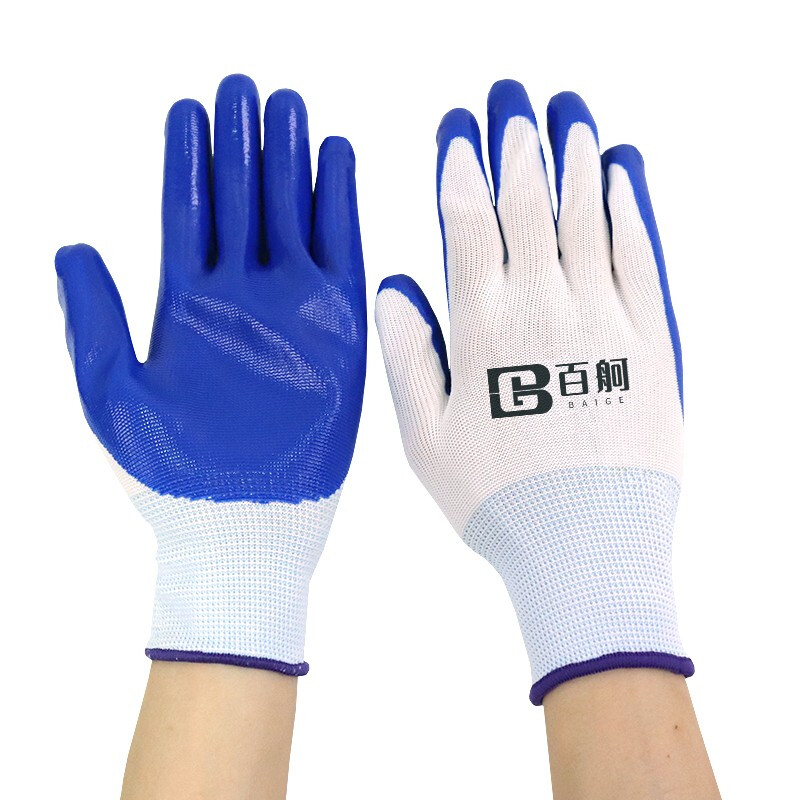 百舸 丁腈浸胶手套 耐磨耐油耐酸碱透气12双（单位：包） 蓝色