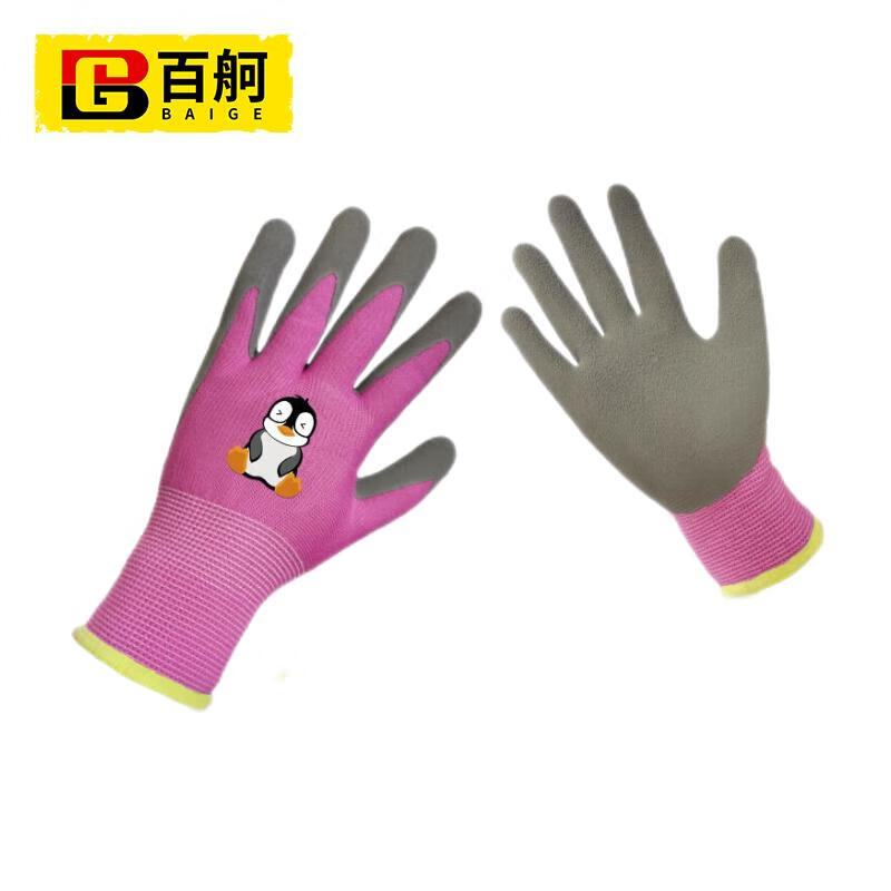 百舸 儿童防护手套 耐磨抗撕裂安全防护 粉色 XXS（单位：双） 粉色