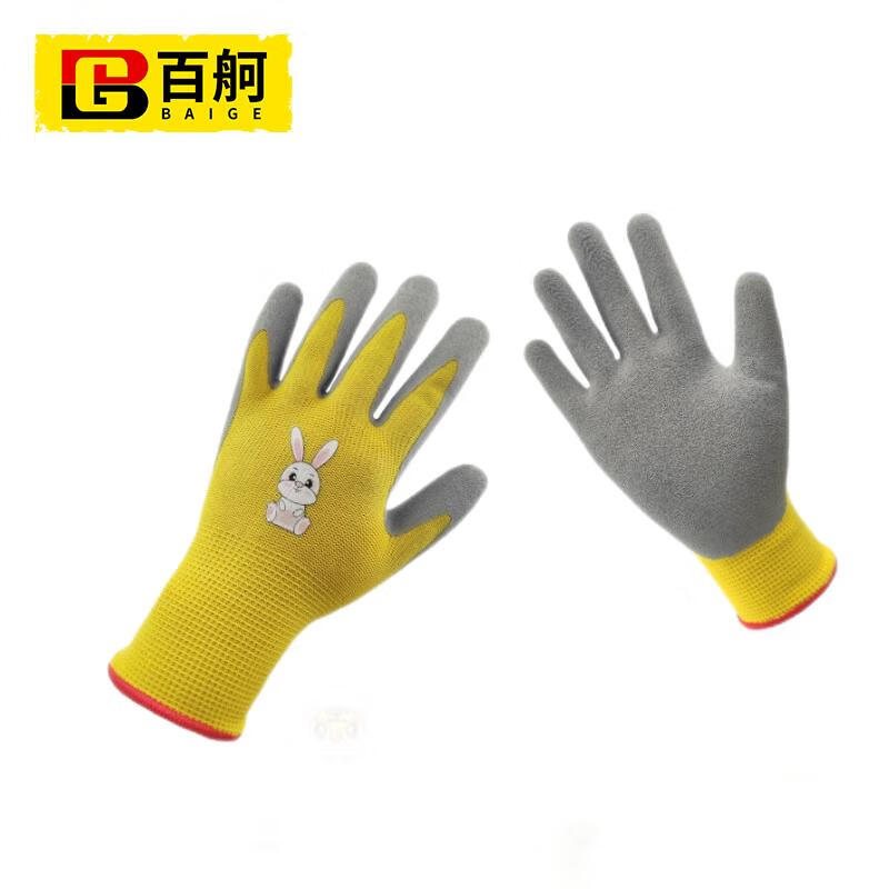 百舸 儿童防护手套 耐磨抗撕裂安全防护黄色 XXS（单位：双） 黄色