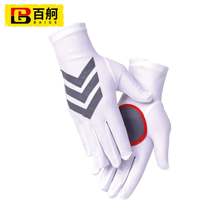 百舸 反光礼仪手套 春夏轻薄 1双（单位：双） 白色