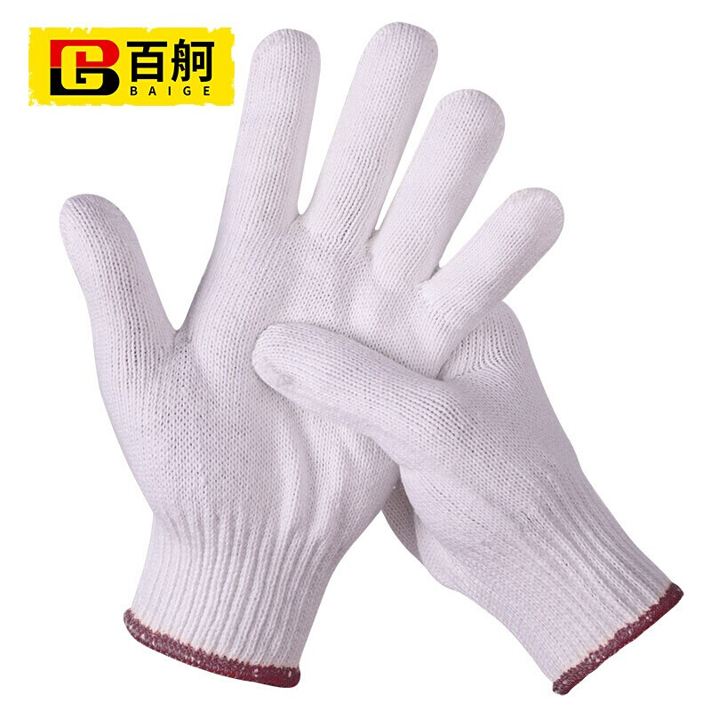 百舸 劳保棉线手套 加厚加密 600g 12双（单位：包） 白色