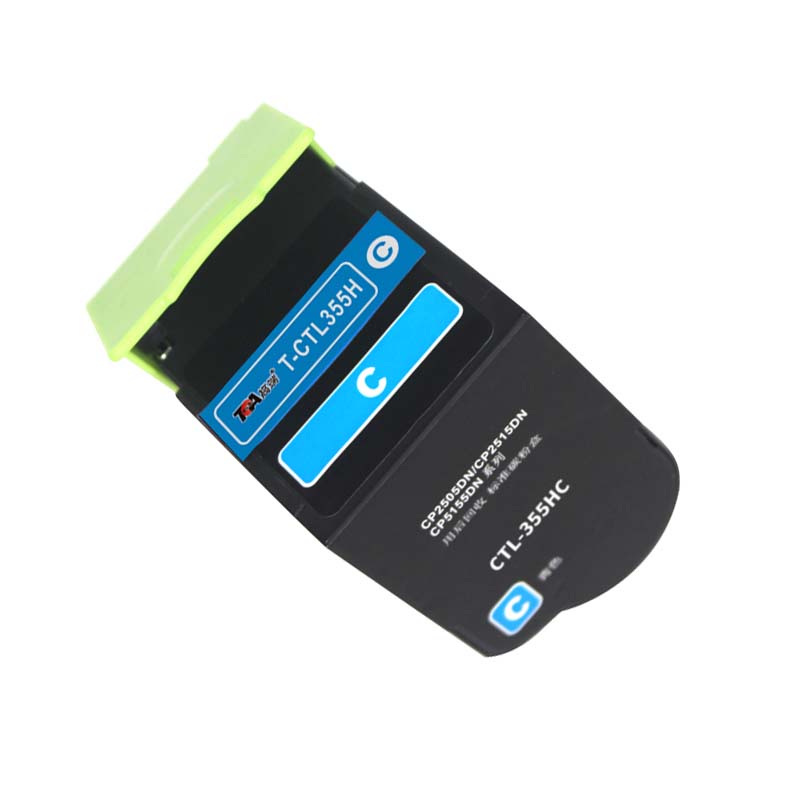 高端粉盒T-CTL355HC适用奔图CP2515DN/5155DN/5165DN/5515DN 支 蓝色