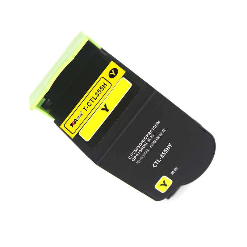 高端粉盒T-CTL355HY适用奔图CP2515DN/5155DN/5165DN/5515DN 支 黄色