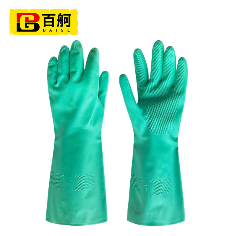 百舸 绿色丁腈防化手套防油防水耐酸碱 1双 L码（单位：双） 绿色