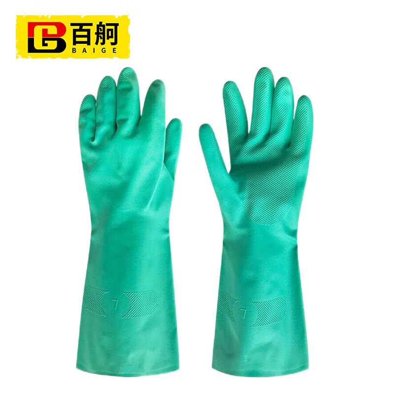 百舸 绿色丁腈防化手套防油防水耐酸碱 植绒保暖 1双 L码（单位：双） 绿色