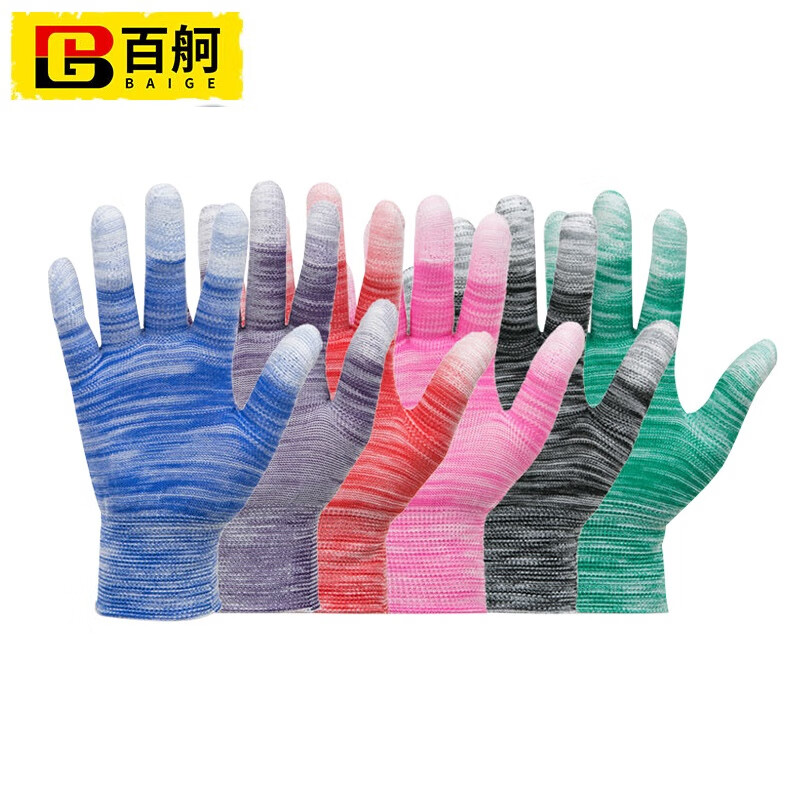 百舸 尼龙PU涂指 浸胶涂层透气手套 12双绿色（单位：包） 绿色