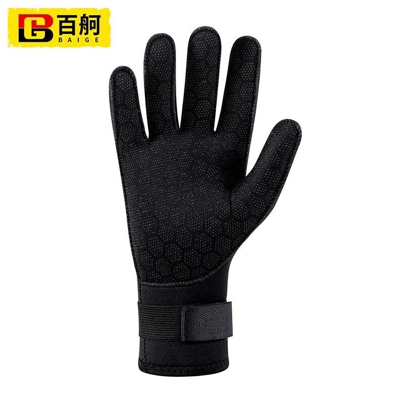 百舸 潜水手套 防滑耐磨防刮钓鱼3MM手套 S码（单位：双） 黑色