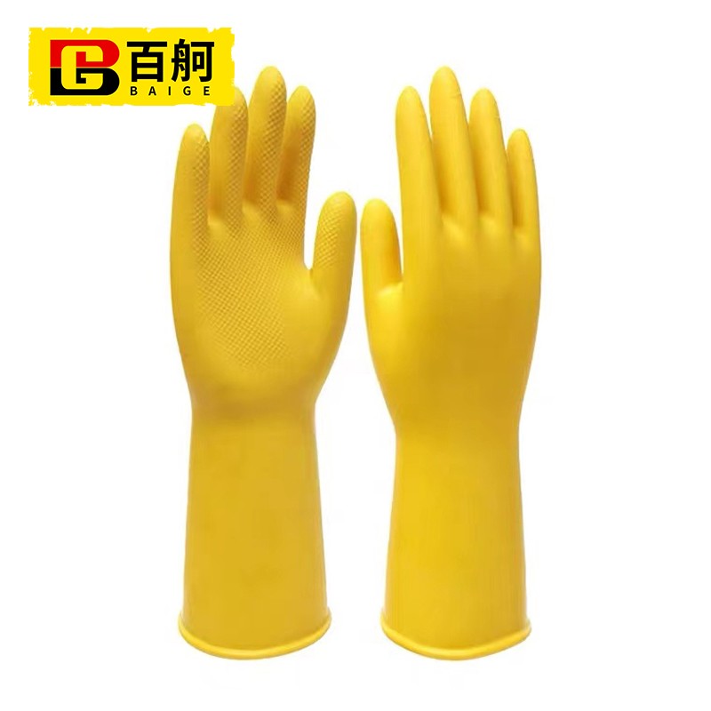百舸 乳胶手套 防滑耐磨橡胶丁腈涂层 加厚 均码  1双（单位：双） 黄色