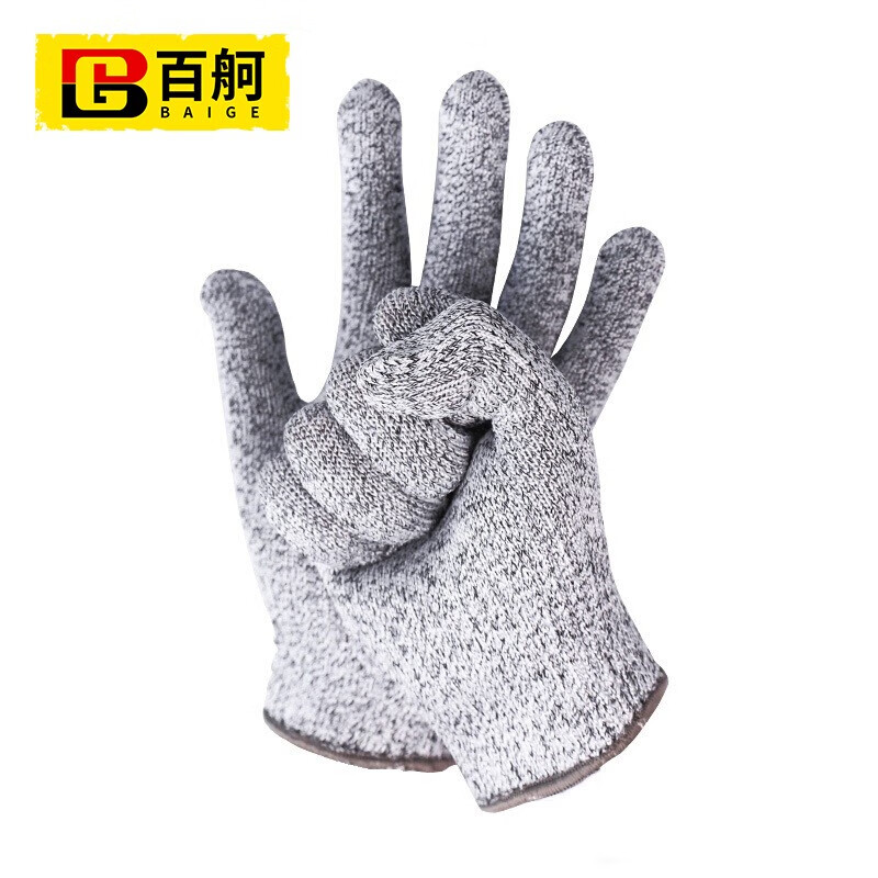 百舸 食品级5级防割手套 1双（单位：双） 灰色