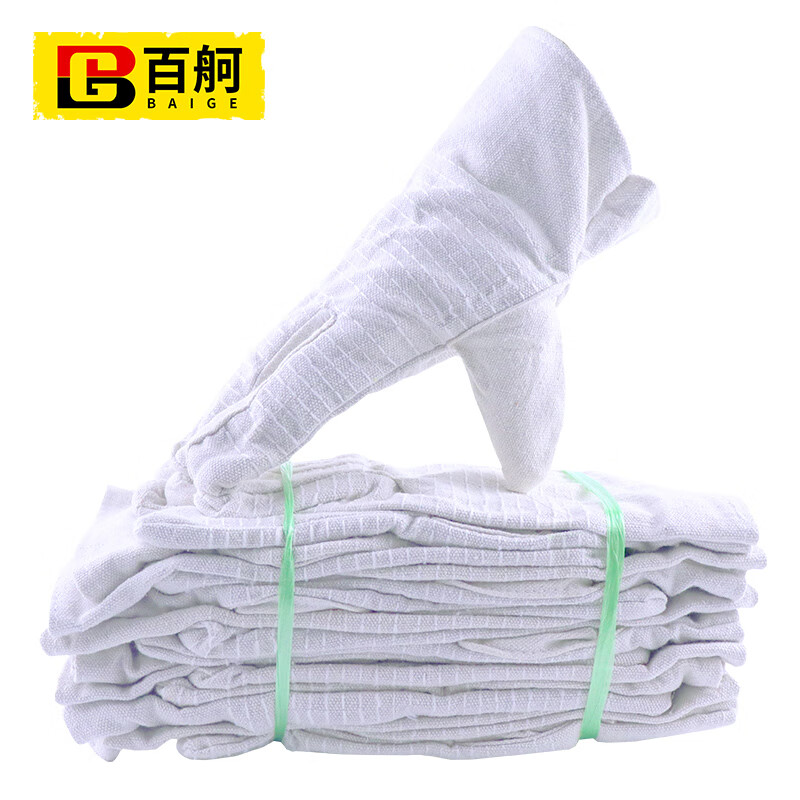 百舸 双层帆布手套 24道线加厚  10双（单位：包） 白色