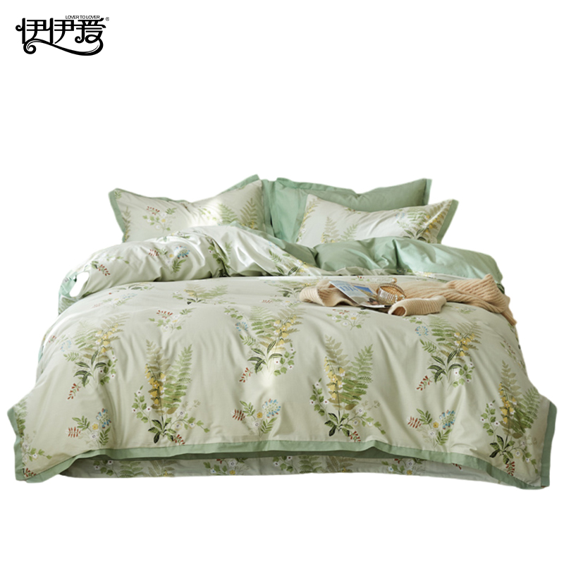 伊伊爱加密40S铂金柔棉四件套200*230cm TJ0JD02301962（套） 林夕绿