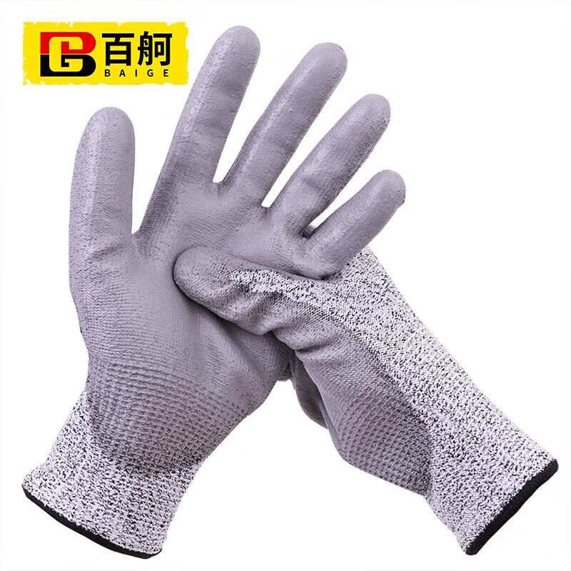 百舸 消防拆破手套 5级防割手套发泡丁腈  BG匀码 1双（单位：双） 紫色