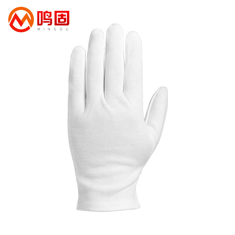 鸣固 白手套礼仪棉布手套 加厚透气120副（单位：组） 白色