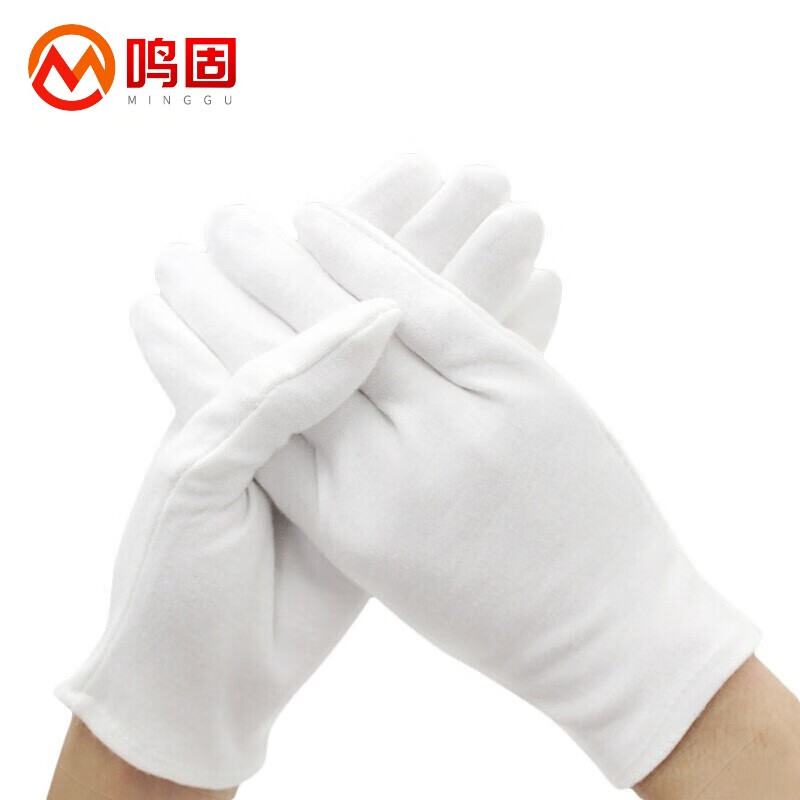 鸣固 白手套礼仪棉布手套 加厚12付/包（单位：包） 白色