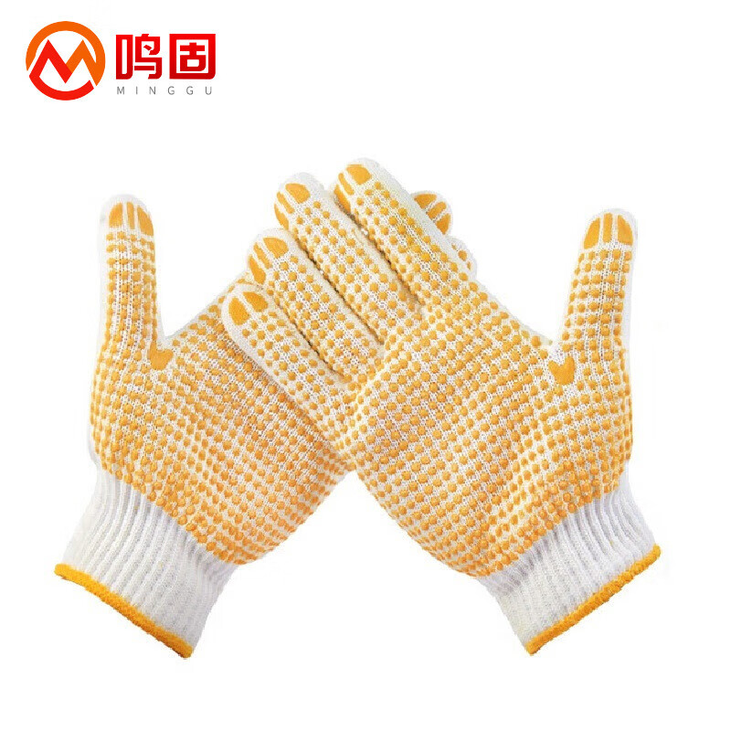鸣固 点塑手套 点珠点胶防滑 750克12双（单位：包） 黄色