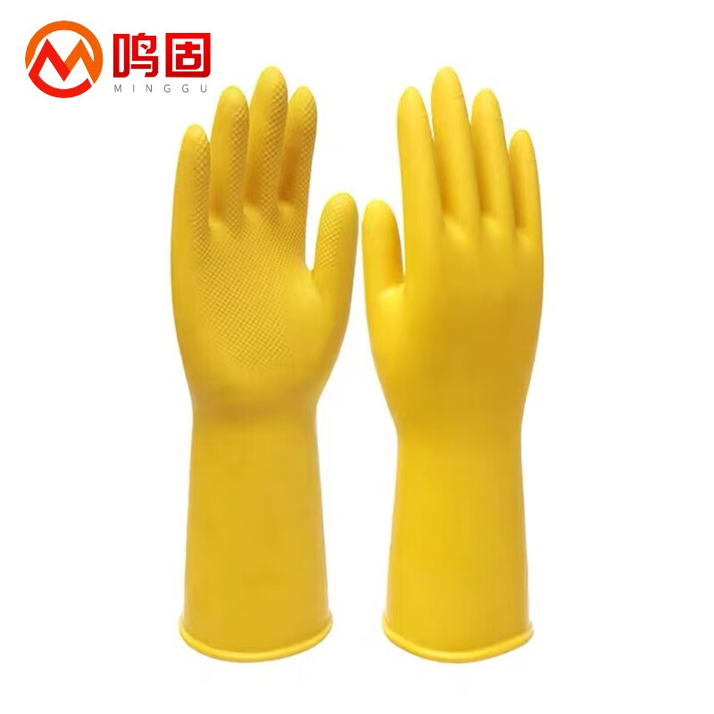鸣固 加厚牛筋清洁手套   1双（单位：双） 黄色