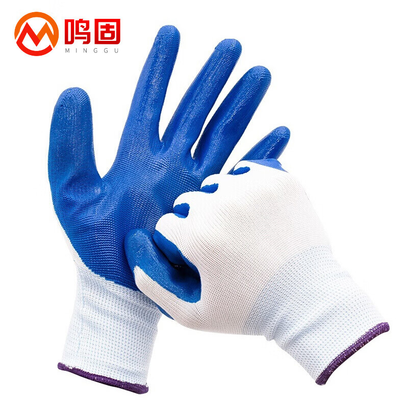 鸣固 劳保手套尼龙丁腈涂胶手套 12副（单位：包） 蓝色