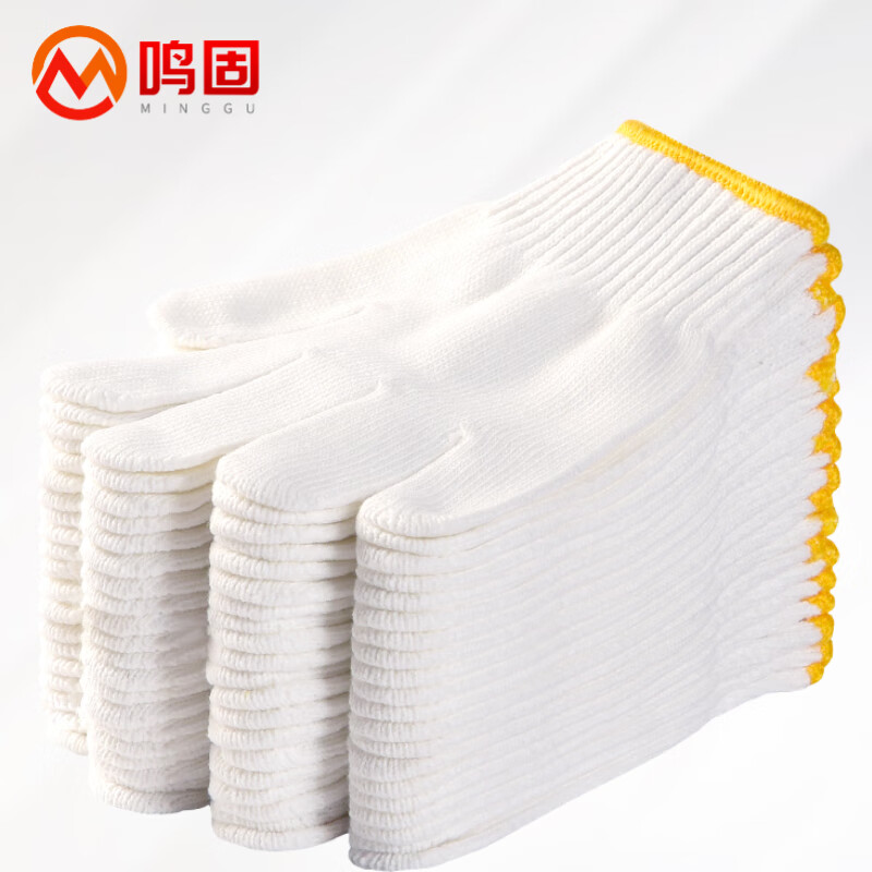 鸣固 棉纱手套加厚耐磨 12双（单位：包） 白色