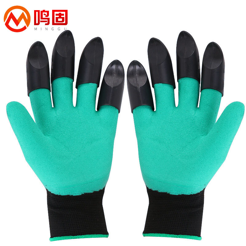 鸣固 乳胶防护手套 1双（单位：双） 混色