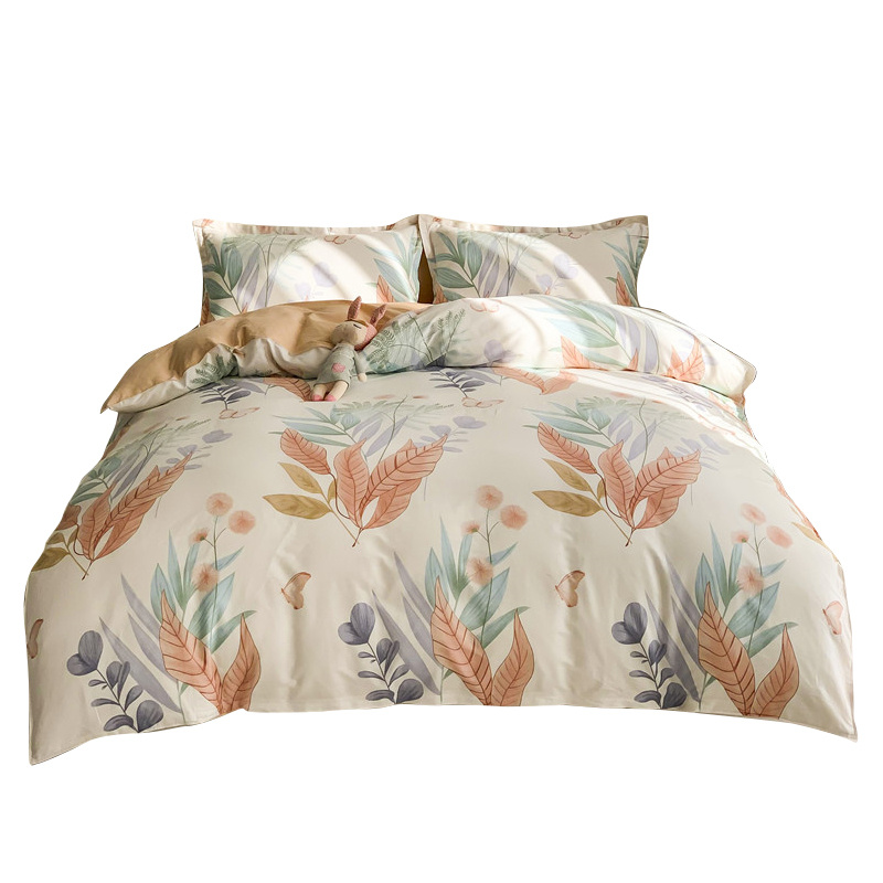 伊伊爱纯棉花曳系列四件套200*230cm  TJ0HG02100723（套） 花曳