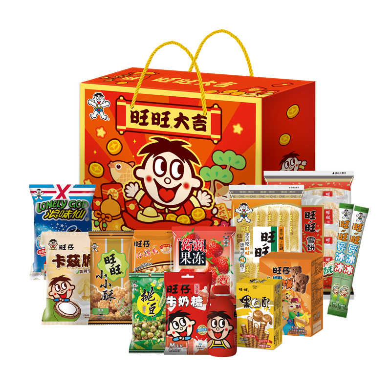 旺旺 零食大礼盒1.18KG（单位：盒） 拿铁色
