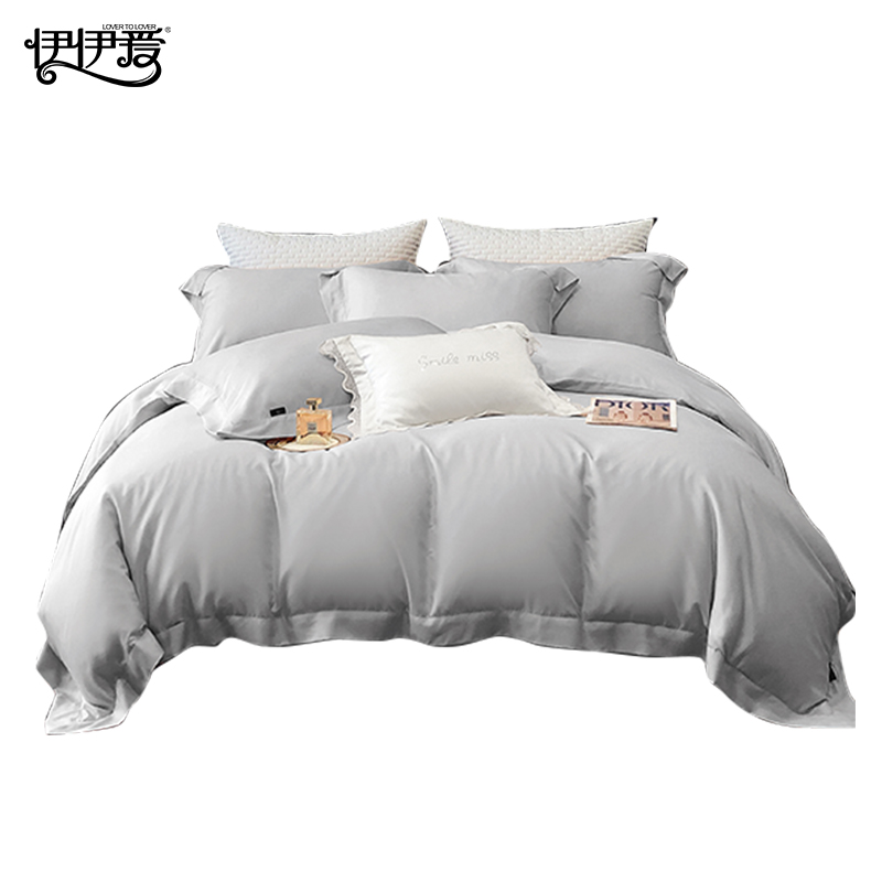 伊伊爱莱赛尔50S纯色拼角四件套200*230cm  TJ0KY02301936（套） 静夜灰