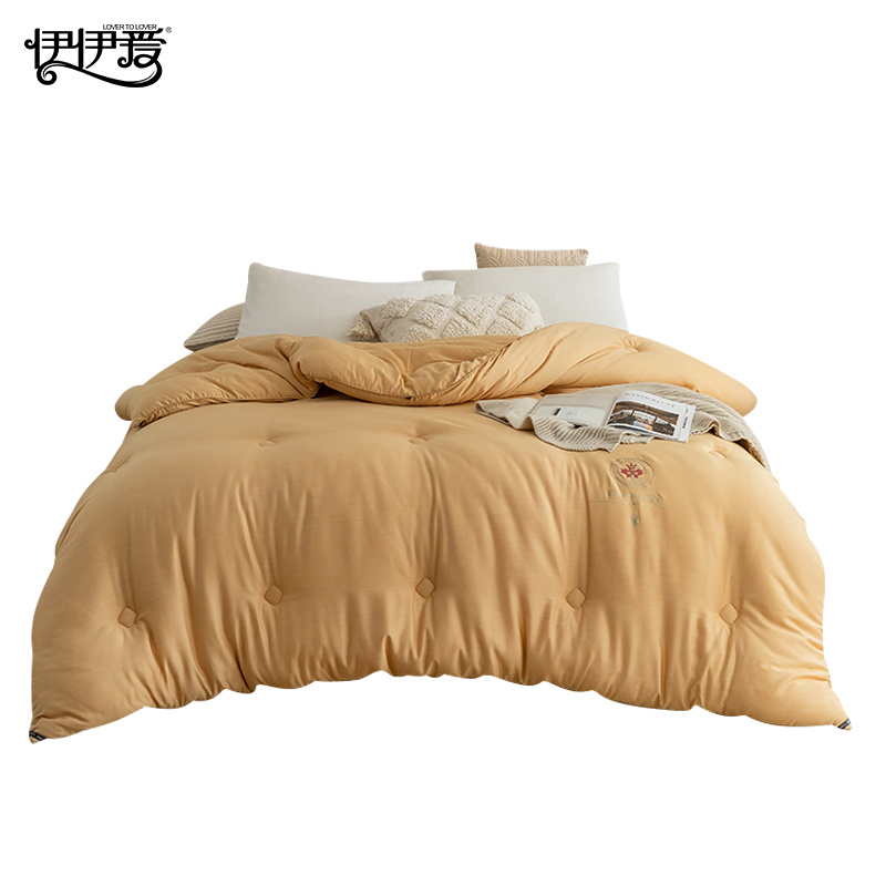 伊伊爱纯色绣花柔护养参被秋冬被芯200*230cm总重7斤  BZ0LFS2100939（条） 奥丁金