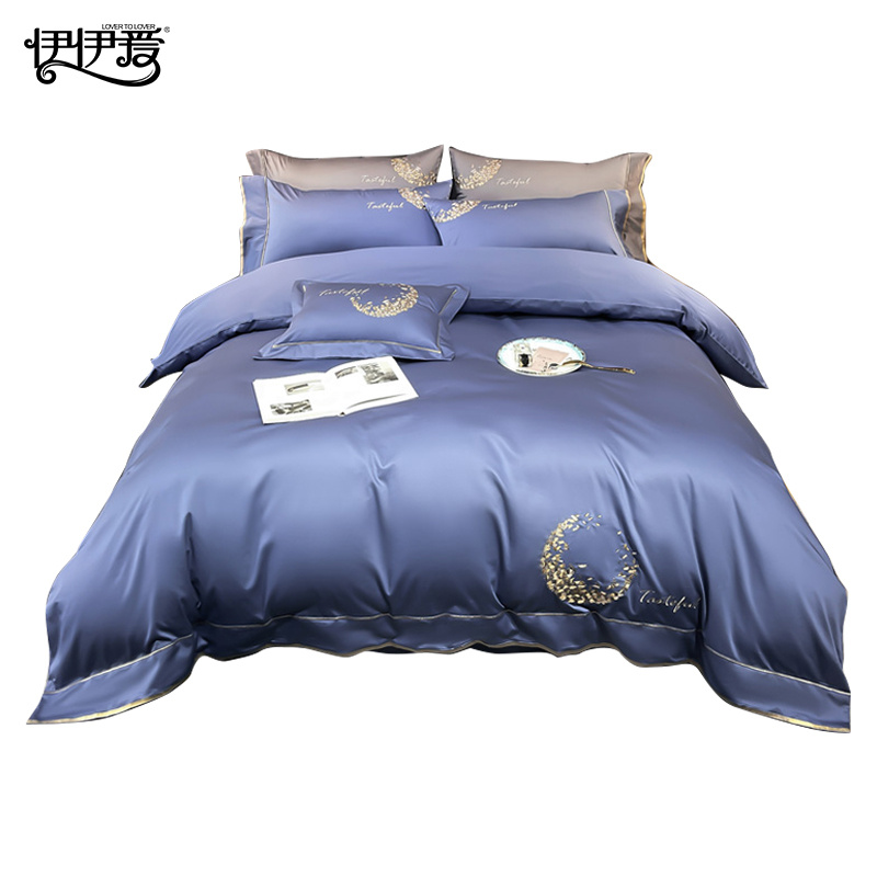 伊伊爱星月100支澳棉四件套200*230cm  TJ0KL02101111（套） 宾利蓝