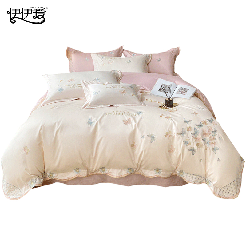 伊伊爱翩翩起舞刺绣100支全棉四件套200*230cm  DTJ0KL02201661（套） 雪粉色