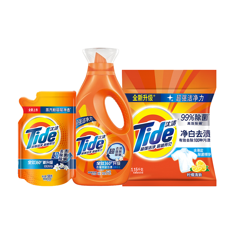 汰渍家庭清洁系列 &middot; 超值洁净组合（单位：套）  