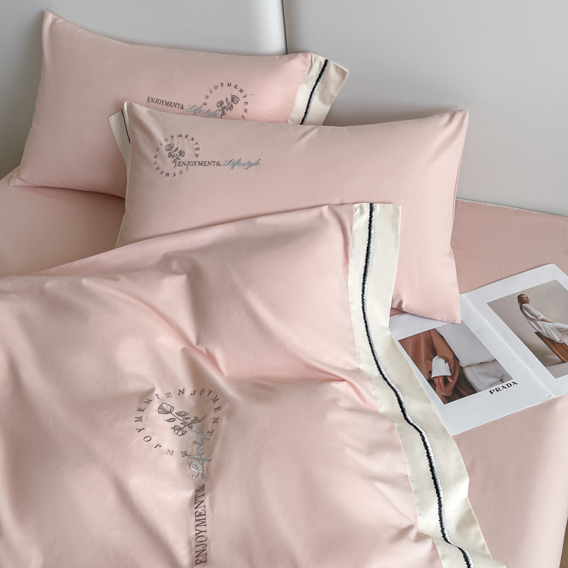 洁丽雅&ldquo;黛芙妮&rdquo;长绒棉四件套 200*230CM（单位：套）-粉色 粉色 被套：200*230