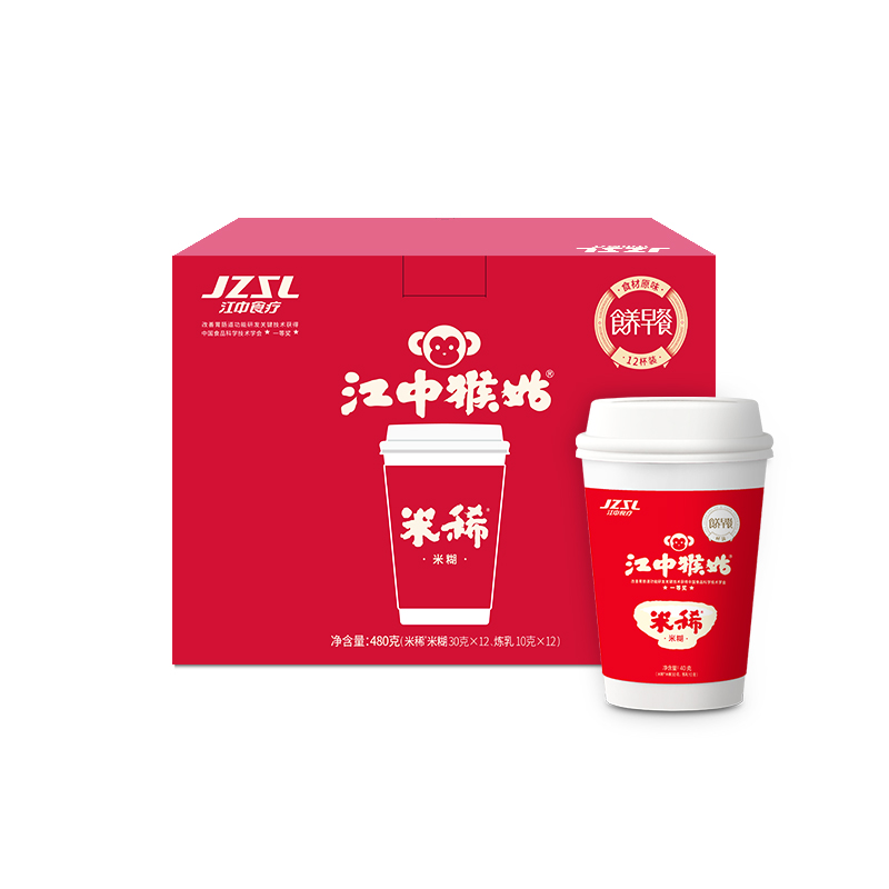 江中猴姑原味米稀12杯装（单位：盒） 枫叶色