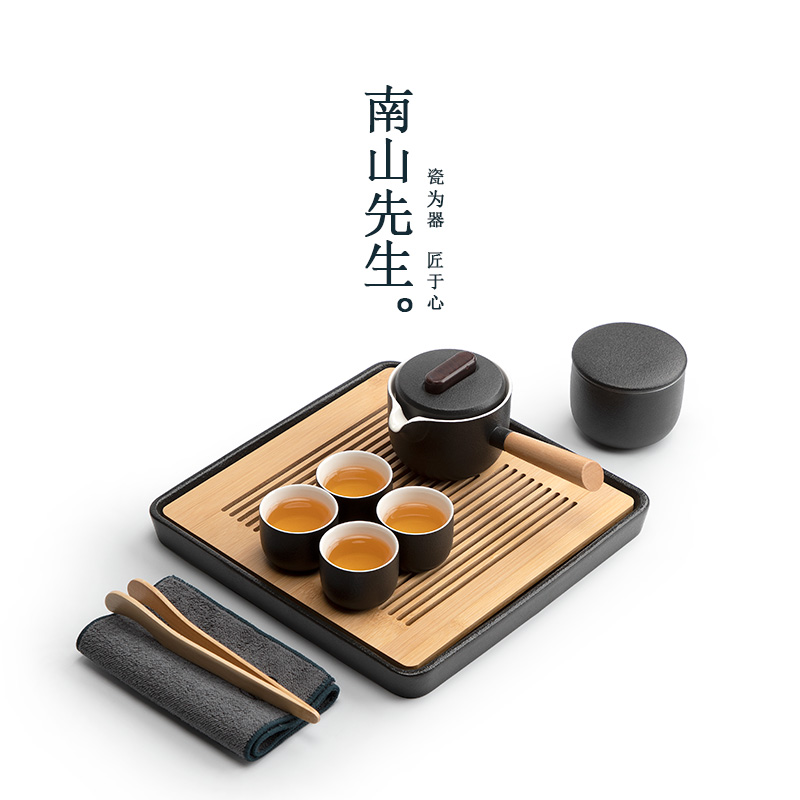 南山先生 简逸双侧把茶盘套装  1套（1壶1海6杯1茶叶罐1茶盘1茶夹1茶巾）单位：套  