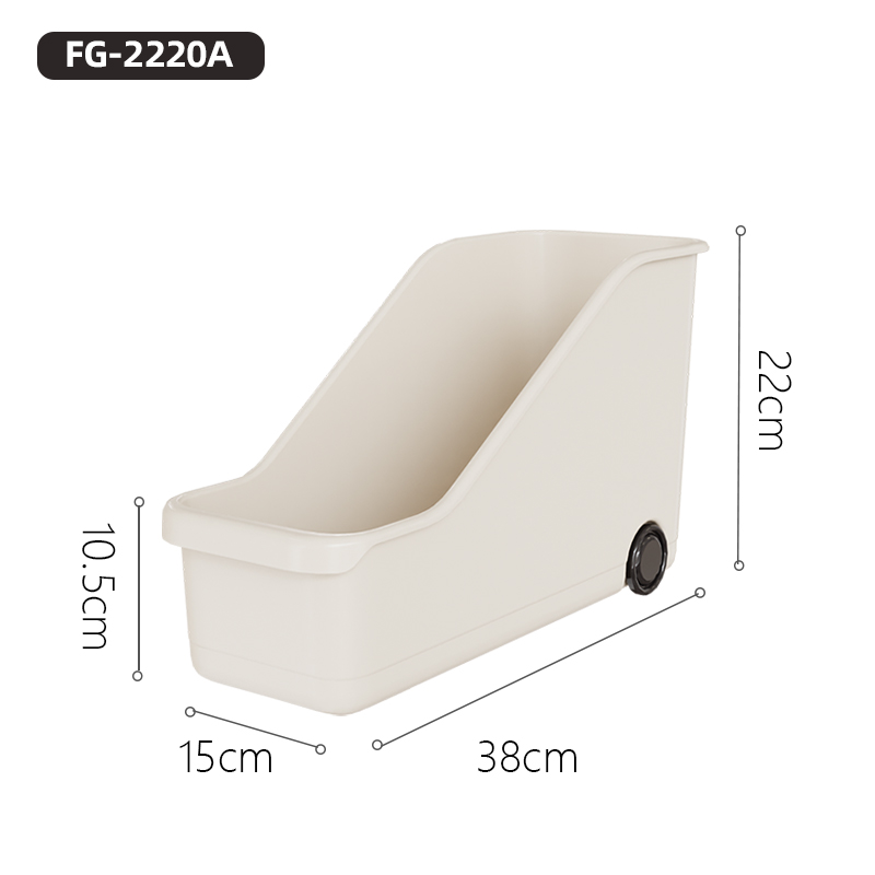 孙小美FG-2220A 橱柜收纳盒(斜口款)*2套 混色