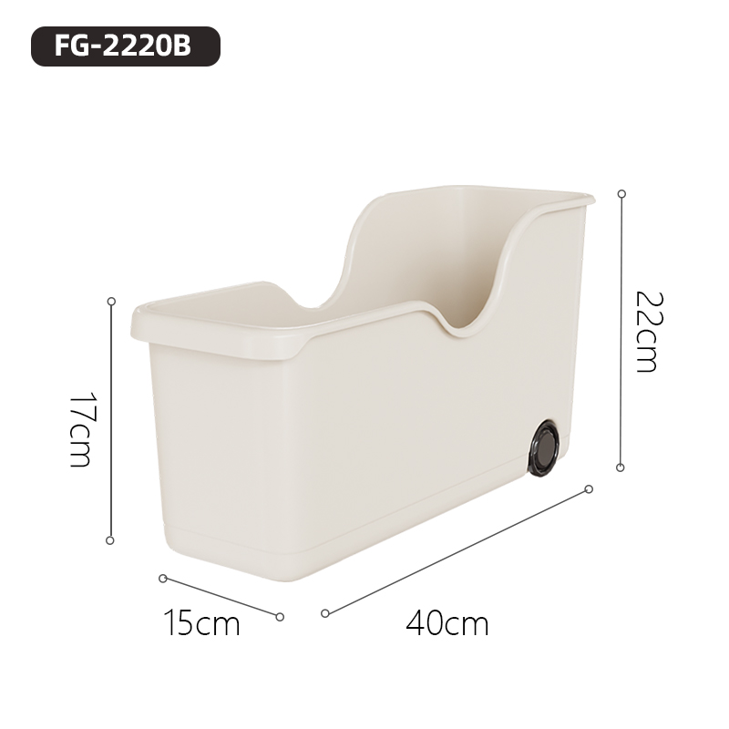 孙小美FG-2220B 橱柜收纳盒（常规款)*2套 混色