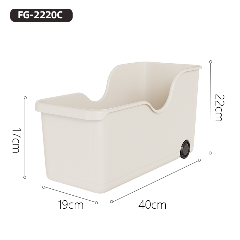 孙小美FG-2220C 橱柜收纳盒(加大款)*2套 混色