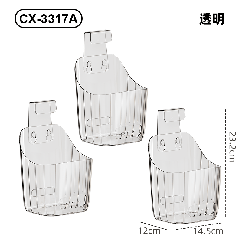 孙小美CX-3317A挂篮-小号*3个装 颜色随机 混色