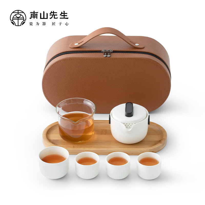 南山先生   简逸小旅箱套装1套   1壶1茶海4杯1茶盘1旅行包  单位：套 禅风白