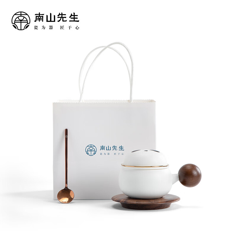 南山先生 熊猫茶咖（带杯垫）1套（NSZH1397-S）1杯1盖1勺1杯垫 单位：套  