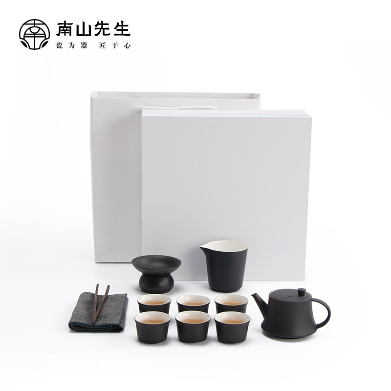 南山先生 海晏河明九件套礼盒装   1茶壶1茶海6茶杯1茶滤1茶巾  单位：套  