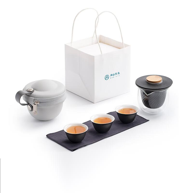 南山先生  小白盖碗旅行茶具  1壶1茶海3杯1便携包   单位：套 禅风黑