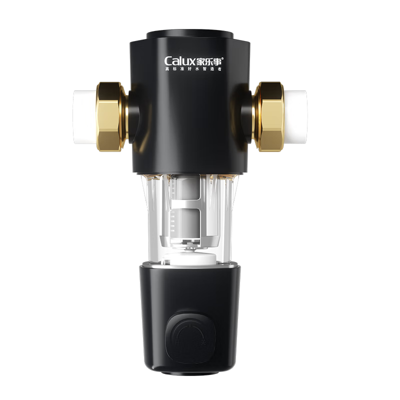 家乐事（Calux）前置过滤器CL-QZ-08（单位：台） 黑色