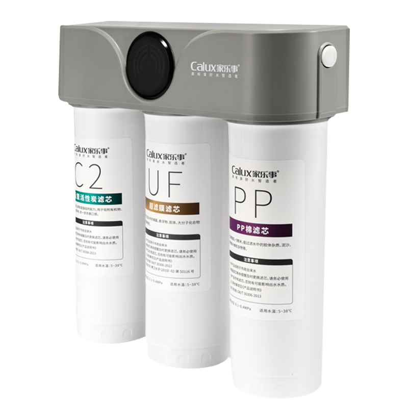 家乐事（Calux）超滤机CL-3DK-A02（单位：台） 灰+白