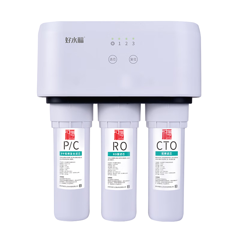 家乐事（Calux）净水器CL-DR-C1013（单位：台） 白色