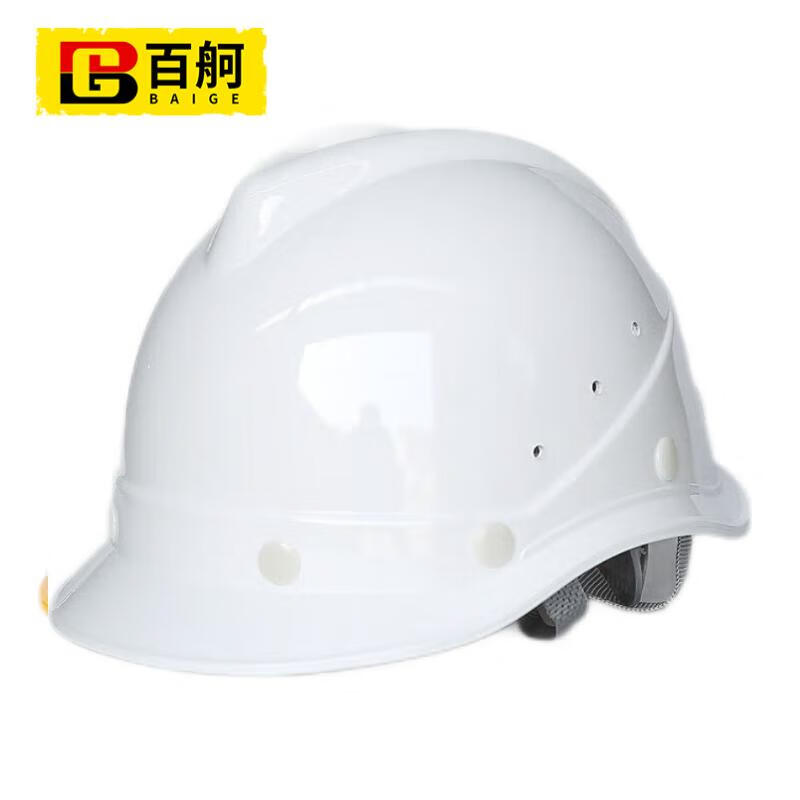 百舸 ABS安全帽  V型玻璃钢款 白色 BG-TB-0935（单位：个） 白色