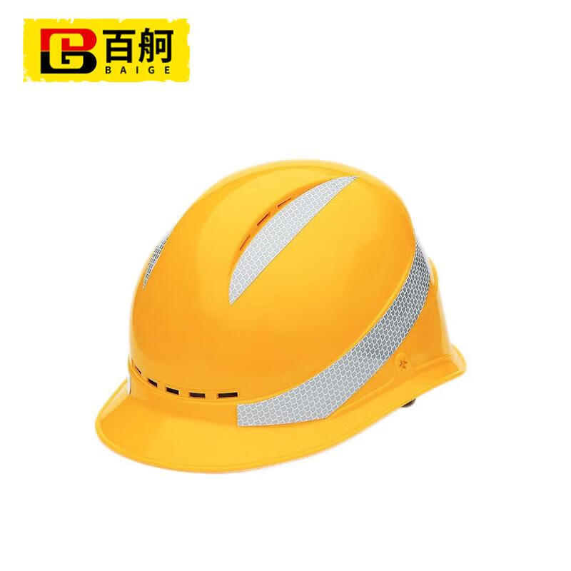 百舸 ABS安全帽 四面透气反光款 黄色 BG-TB-0938（单位：个） 黄色