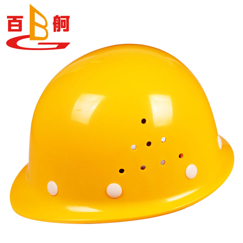 百舸 BAIGE ABS高强度安全帽劳保头盔 圆顶ABS透气黄色（单位：个） 黄色